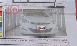 هیۆندای ئەلەنترا